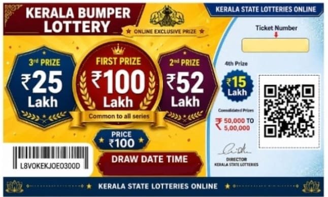 Standard Lottery